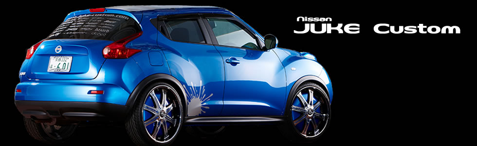 juke custom